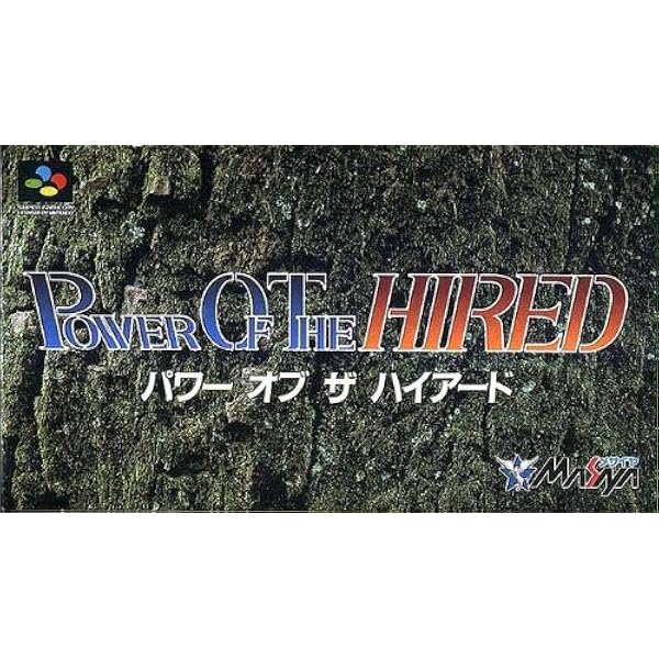 Amazon | 聖獣魔伝 ビースト&ブレイド | ゲームソフト